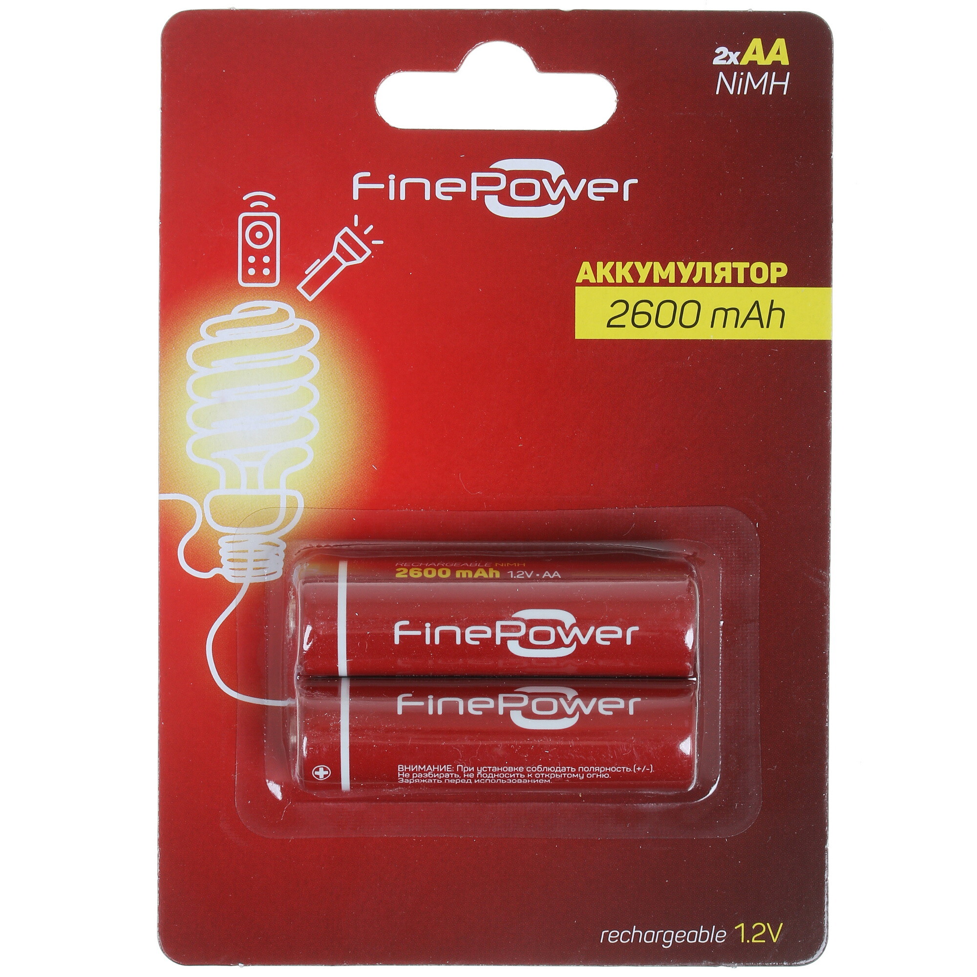Аккумуляторы finepower 2600