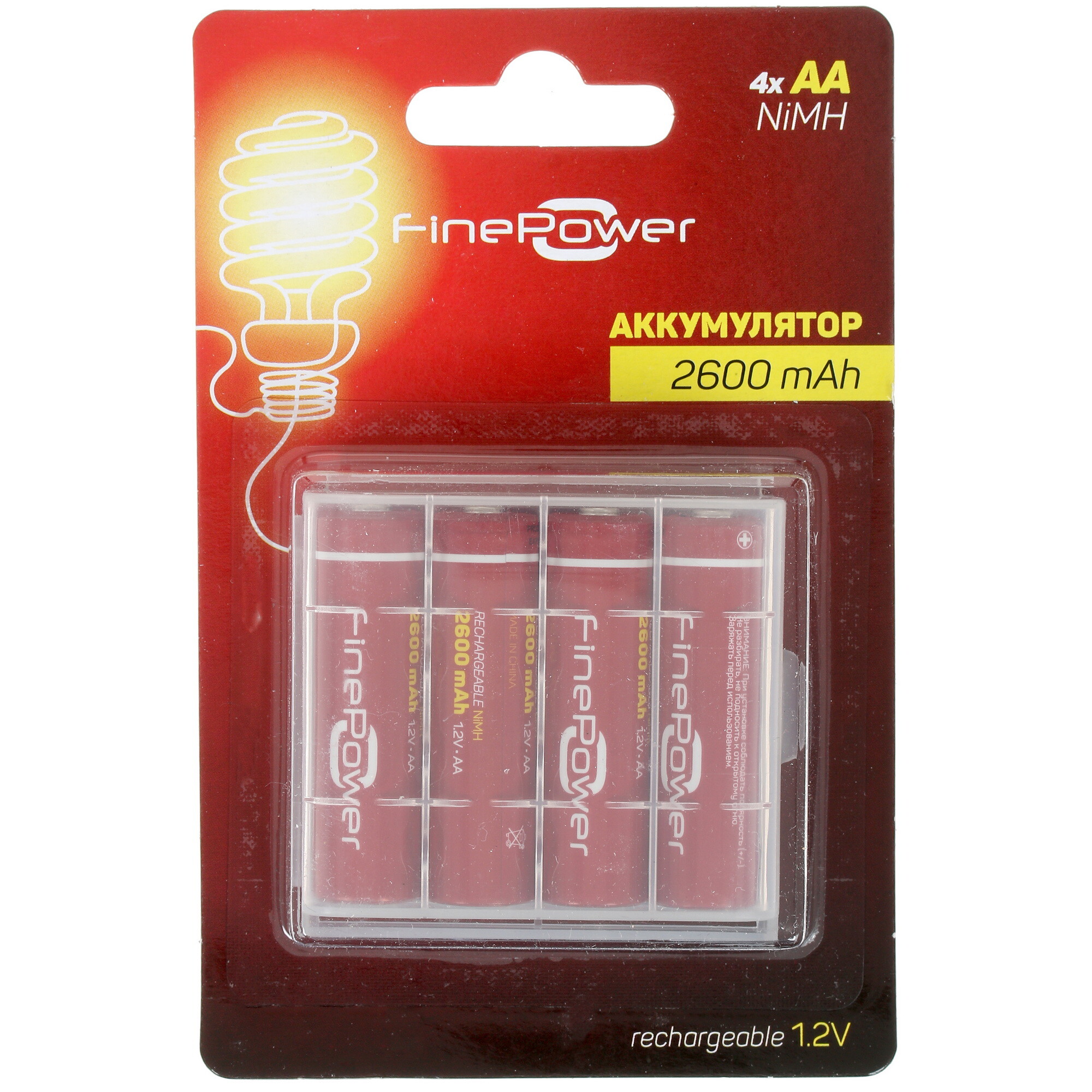 Аккумуляторы finepower 2600
