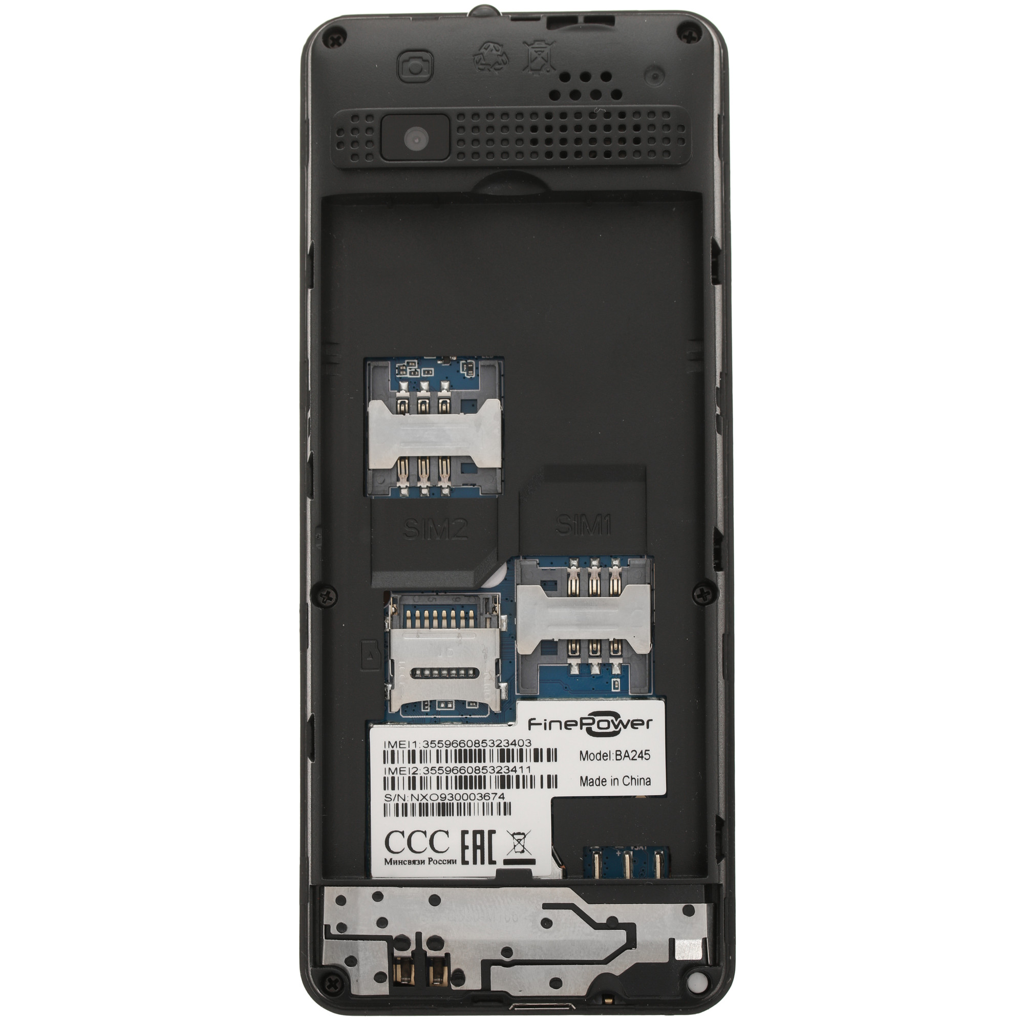 Finepower ba245 аккумулятор