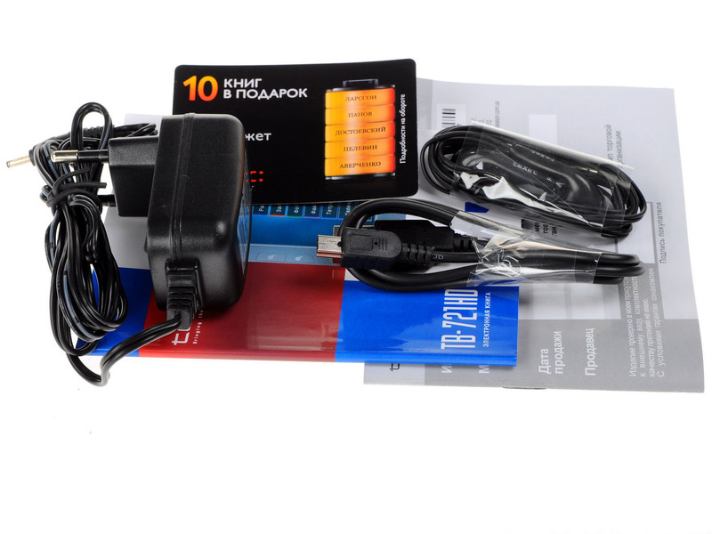 Texet Tb 126 Usb Драйвер