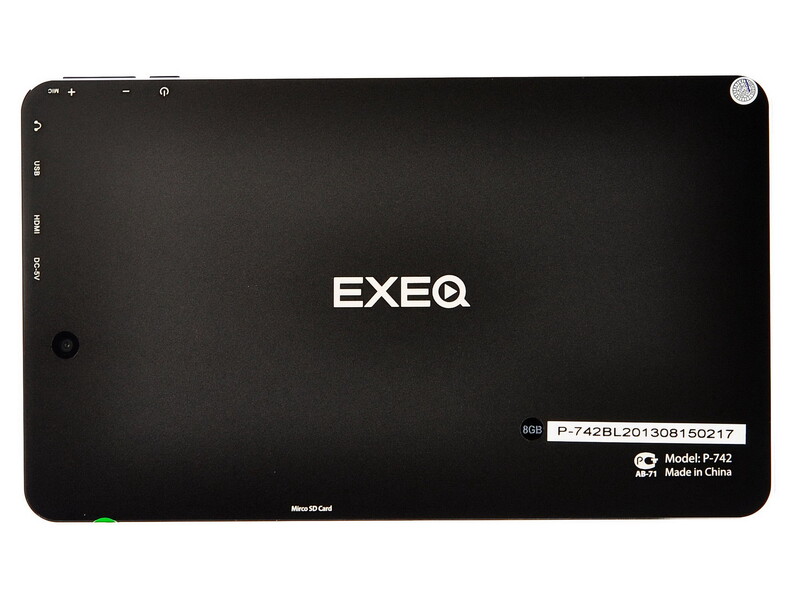 Как Разблокировать Exeq Ray