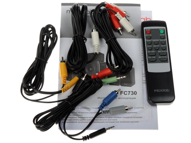 Microlab Fc730 Инструкция - pureinstruction