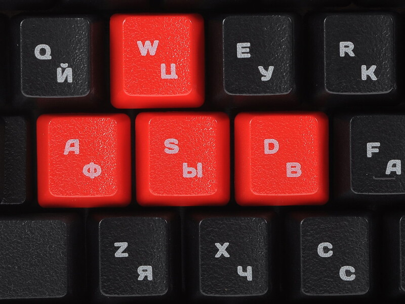 Драйвера Для Клавиатуры A4tech Kd 600 L