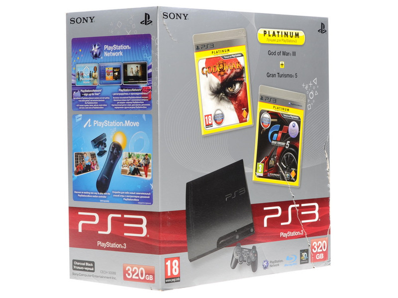 Tcxs Pkg Ps3