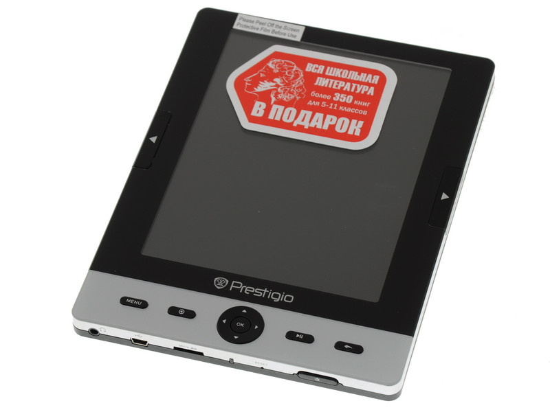 скачать игры для электронной книги prestigio