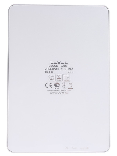 Texet Tb 126 Usb Драйвер