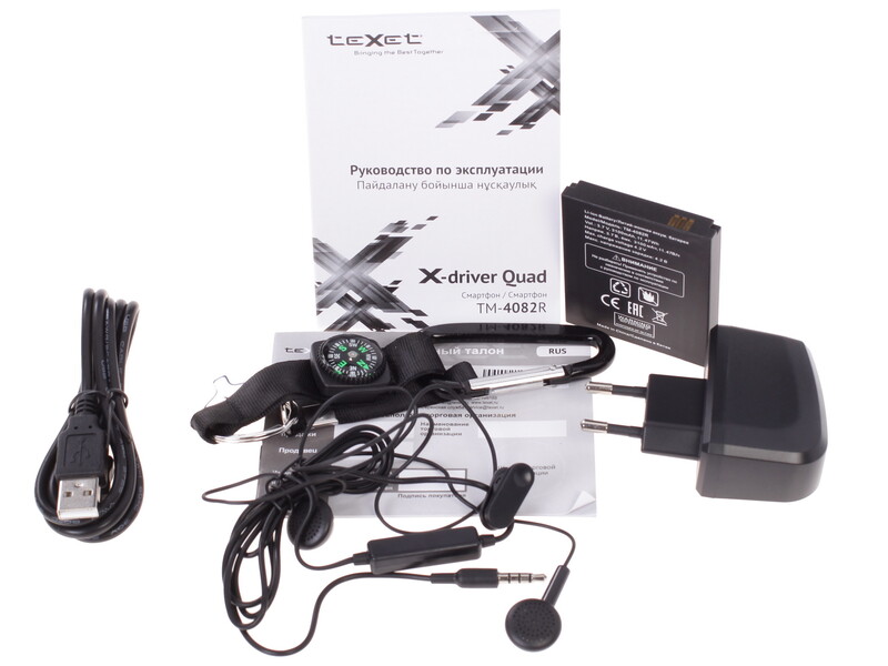 Dns Smart Pro 800Va Драйвер