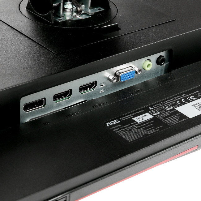 Kupit 23 8 Monitor Aoc 24g2u5 Bk V Internet Magazine Dns Harakteristiki Cena Aoc 24g2u5 Bk 1379198