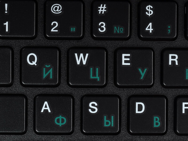 Сетевой Драйвер Для Ноутбука Dns W270egq