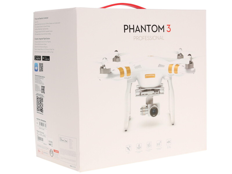 dji phantom 3 pro cena