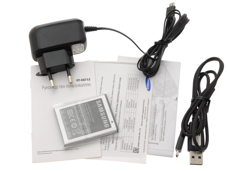 Программы На Gt-C6712