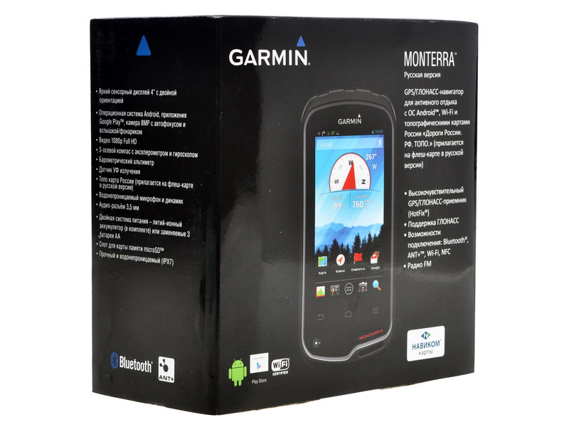 Голосовой Пакет Навигатора Garvin