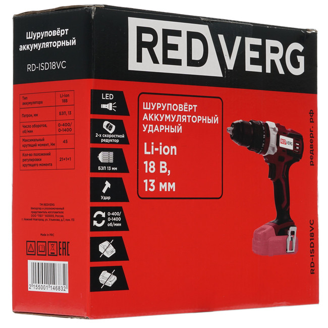 Redverg аккумулятор 18v