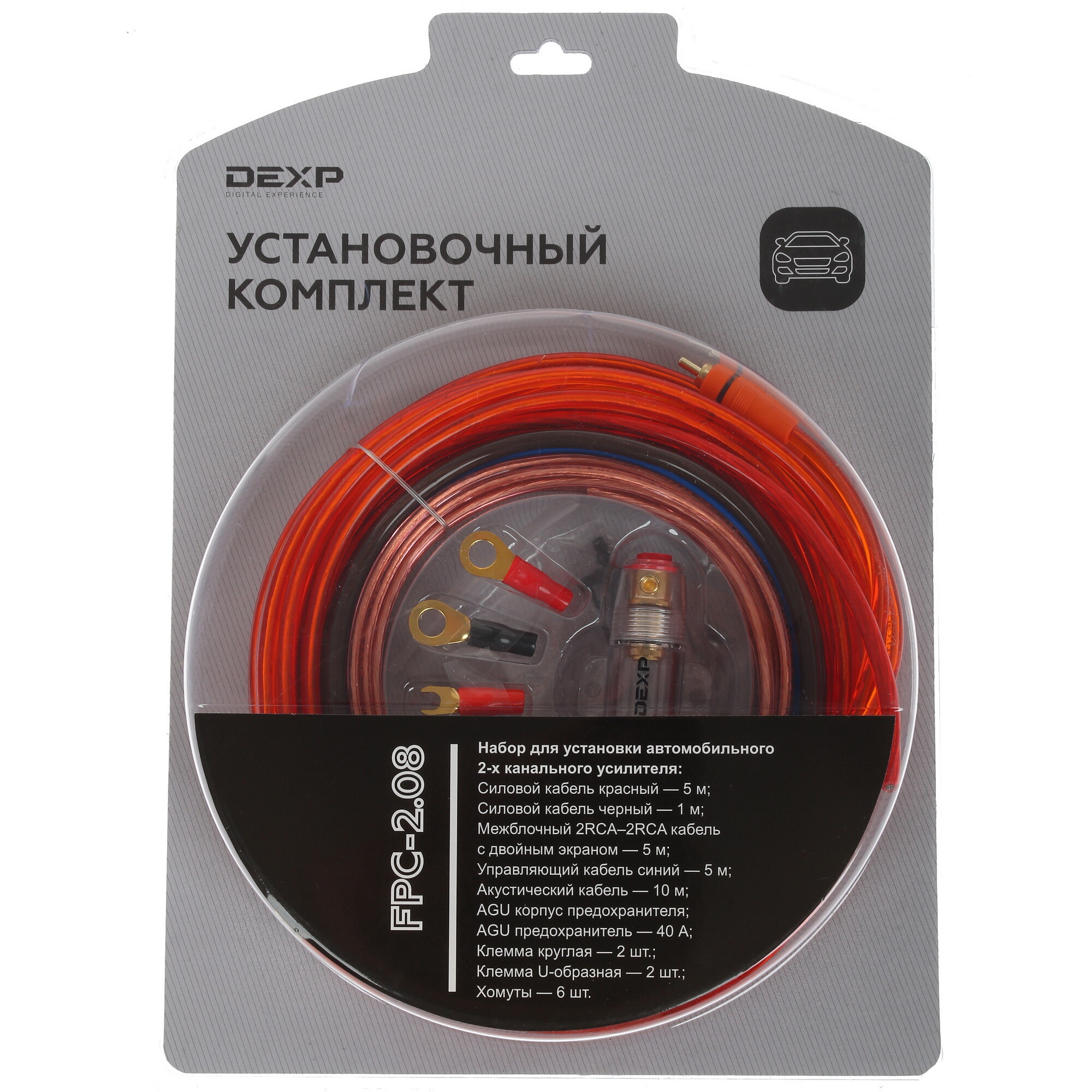 Dexp b145 аккумулятор