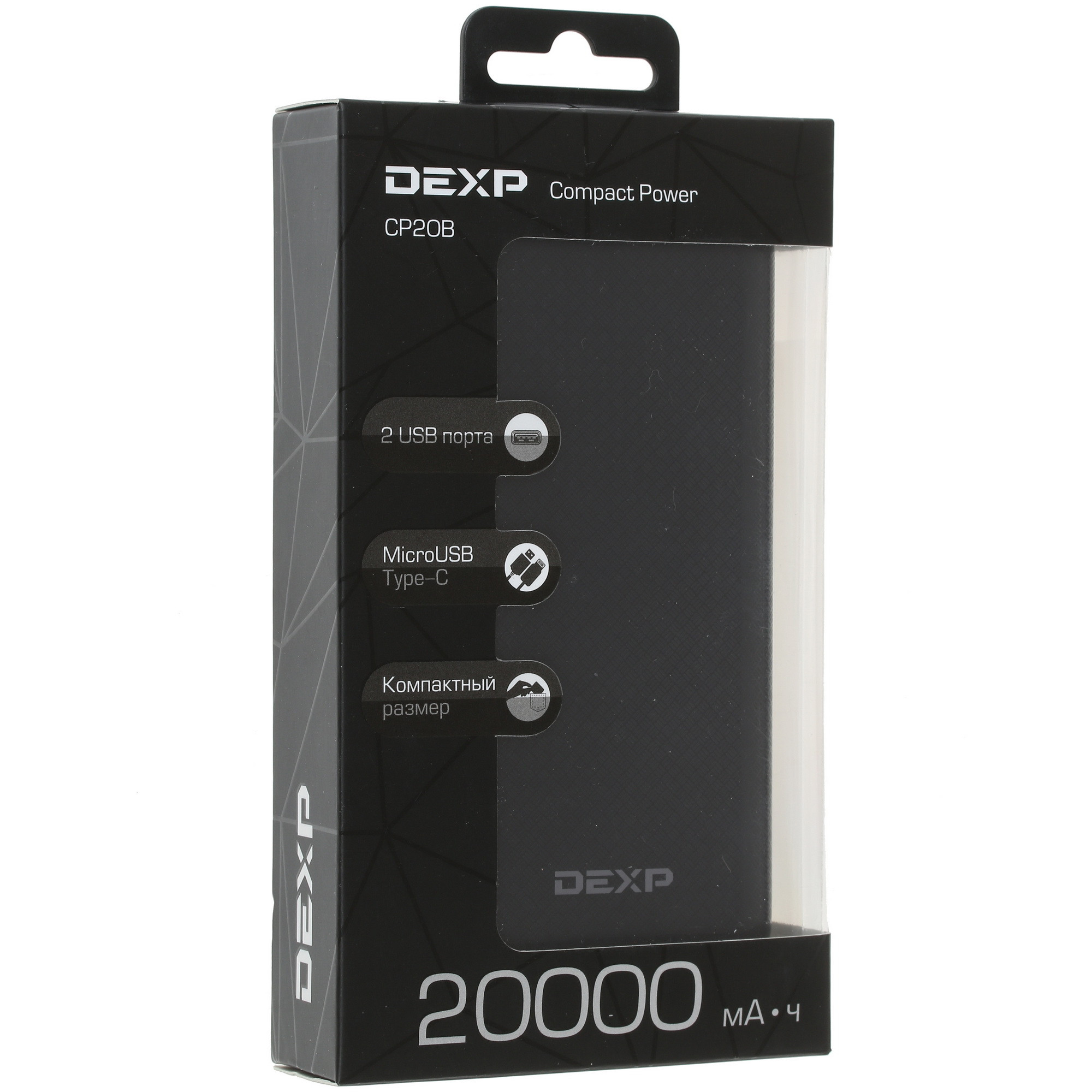 Аккумулятор для колонки dexp