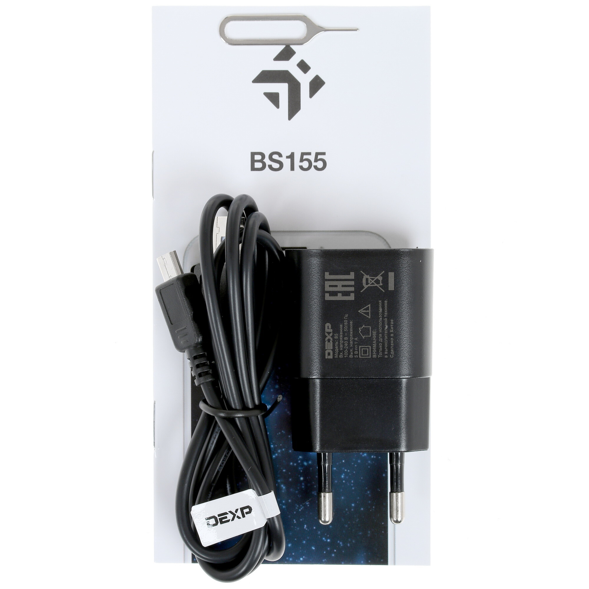 Bs155 dexp аккумулятор